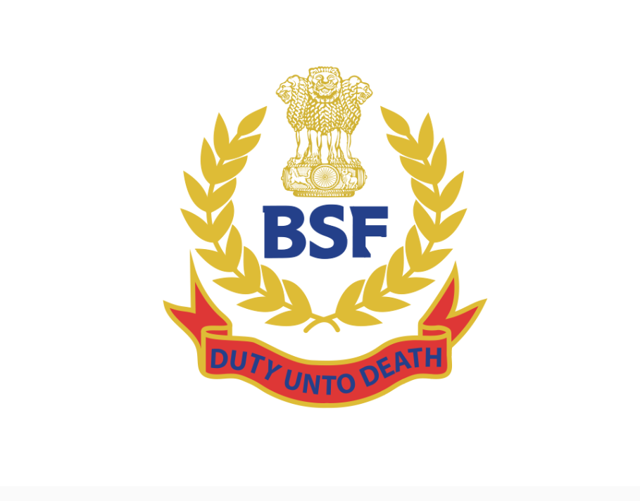 BSF BHARTI 2024