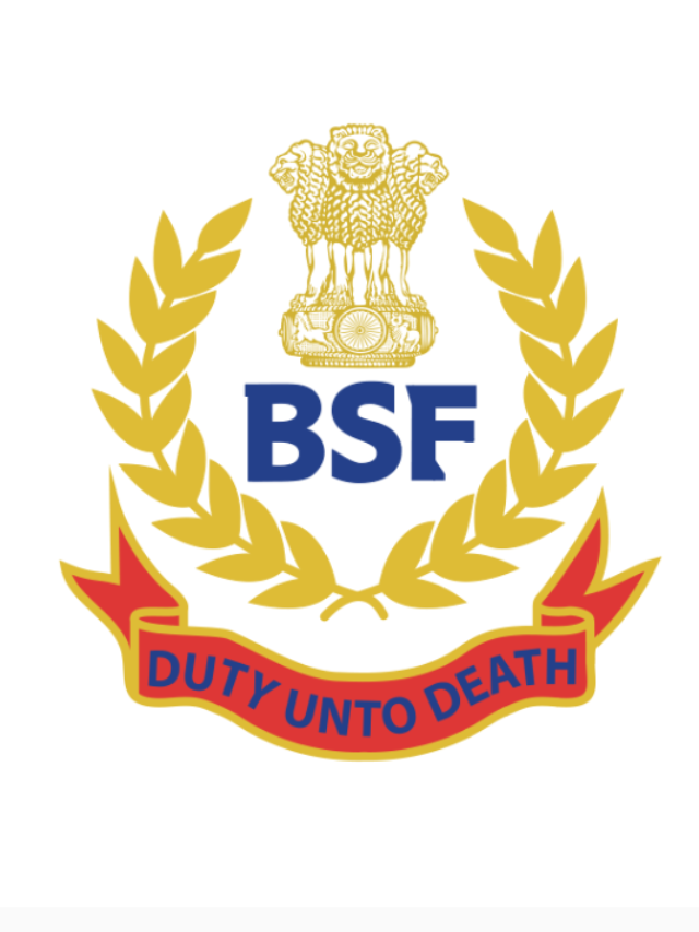BSF Bharti 2024 | BSF सीमा सुरक्षा दल 2024